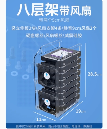 微信截图_20250218115005.png