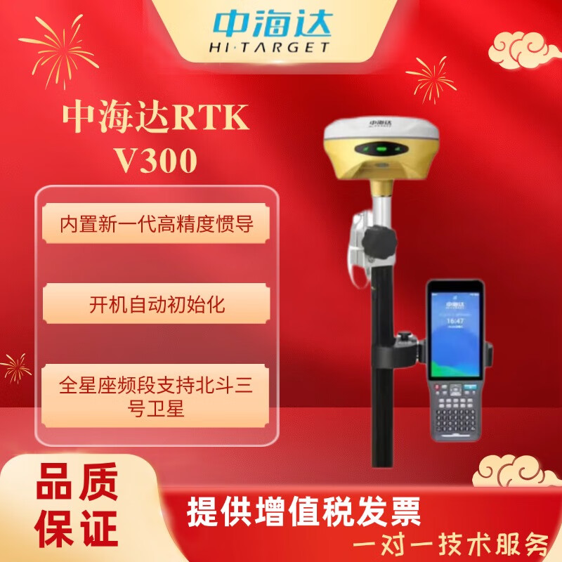 http://pic.epoint.com.cn/ImageHouse/HBzhoutuKJ/2000144/1741916287003.png