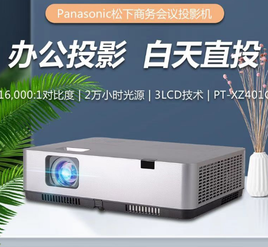 wechat_2025-09-17_144546_157 - 副本.png